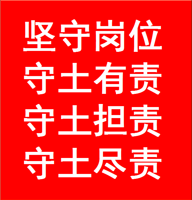 kaiyun开云网页版(中国)官方在线登录战“疫”日记