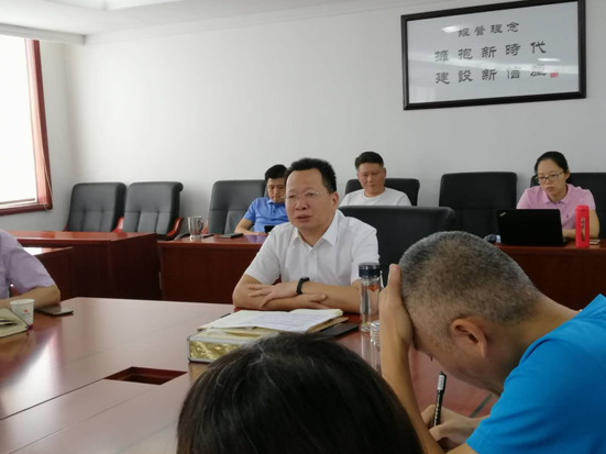 kaiyun开云网页版(中国)官方在线登录召开2020年半年度经营分析会暨 第三次管理人员培训